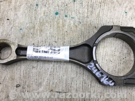 ФОТО Шатун для Acura MDX YD2 (06-12) Київ