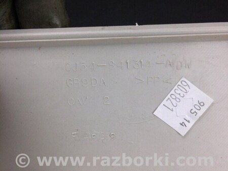 ФОТО Обшивка кришки багажника для Ford Escape 3 (01.2012-12.2018) Київ