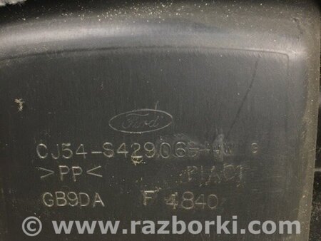 ФОТО Обшивка кришки багажника для Ford Escape 3 (01.2012-12.2018) Київ