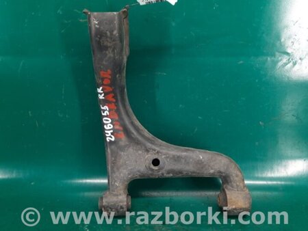 ФОТО Важіль задньої підвіски поперечний верхній для Mitsubishi Endeavor (03-11) Київ