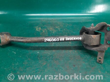 ФОТО Важіль задньої підвіски поздовжній для Mitsubishi Endeavor (03-11) Київ