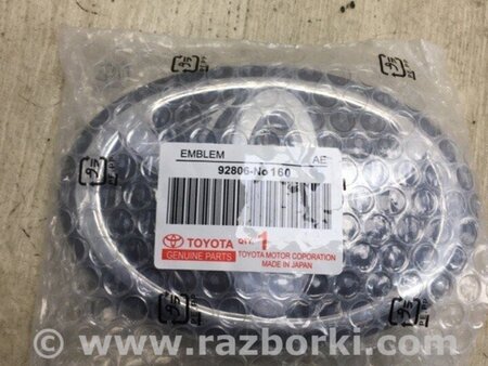ФОТО Емблема для Toyota Corolla E170 Київ