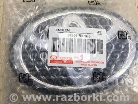 ФОТО Емблема для Toyota Highlander (2019-) Київ