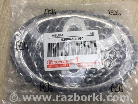 ФОТО Емблема для Toyota Highlander (13-19) Київ