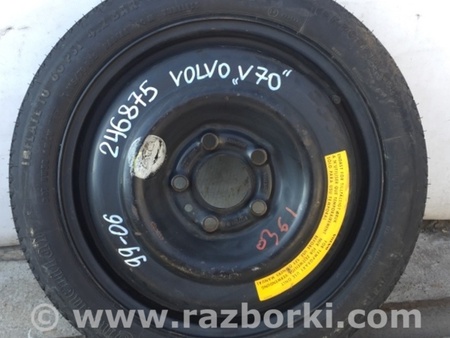 ФОТО Колісний диск (докатка) для Volvo V70 Київ