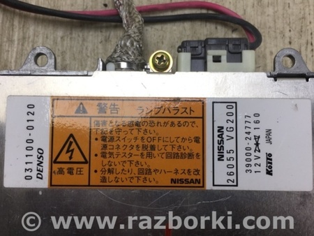 ФОТО Блок розпалювання ксенону для Nissan Murano Z50 (02-08) Київ
