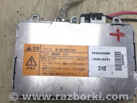 ФОТО Блок розпалювання ксенону для Subaru Legacy IV BL/BP (03-09) Київ
