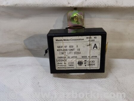 ФОТО Блок керування центральним замком для Mazda 626 GF/GW (1997-2002) Київ