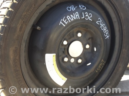 ФОТО Колісний диск (докатка) для Nissan Teana J32 Київ