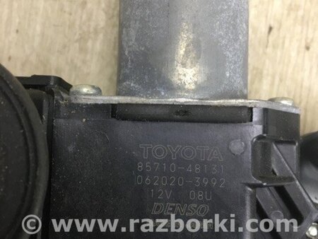 ФОТО Склопідйомник для Lexus RX350/450 (2015-) Київ