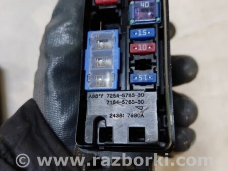 ФОТО Блок запобіжників моторний відсік для Nissan Murano Z52 (14-24) Київ