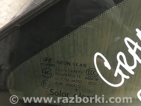 ФОТО Скло у кузов для Hyundai Grandeur IV TG (05-11) Київ