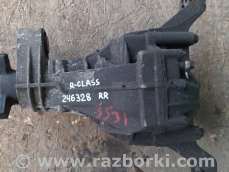 ФОТО Редуктор задній для Mercedes-Benz R-CLASS W251 (05-13) Київ