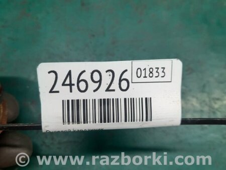 ФОТО Рульовий карданчик для Volkswagen Passat B8 (2014-2023) Київ