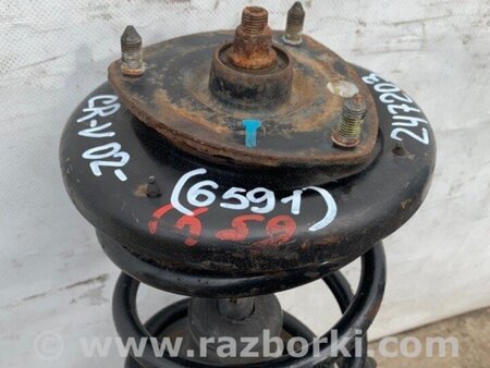 ФОТО Амортизатор для Honda CR-V II (01-06) Київ