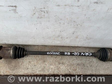 ФОТО Привід задній для Honda CR-V II (01-06) Київ