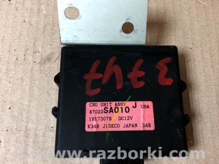 ФОТО Блок керування круїз-контролем для Subaru Forester SG S11 (02-08) Київ