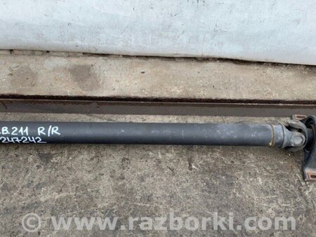 ФОТО Карданний вал задній для Mercedes-Benz E-CLASS W211 (02-09) Київ