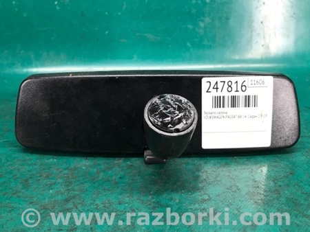 ФОТО дзеркало салону для Volkswagen Passat B8 (2014-2023) Київ