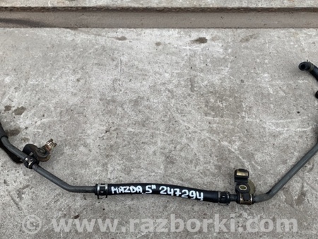 ФОТО Трубка ГПК низького тиску для Mazda 5 CR (2006-2010) Київ