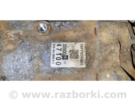 ФОТО Автоматична трансмісія для Toyota Prius IV XW50 (15-22) Київ