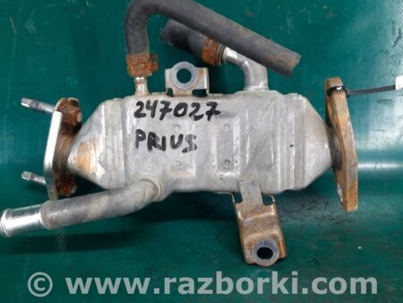 ФОТО Радіатор системи EGR для Toyota Prius IV XW50 (15-22) Київ