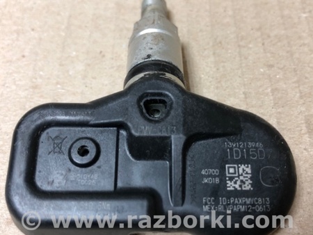 ФОТО Датчик тиску в шинах для Nissan Murano Z51 (08-14) Київ