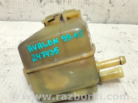 ФОТО Бачок гідропідсилювача керма для Toyota Avalon XX20 (08.1999-11.2004) Київ