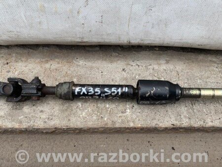 ФОТО Рульовий карданчик для Infiniti FX/QX70 S51 (08-17) Київ