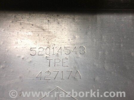 ФОТО дефлектор радіатора для Chrysler 200 (2010-2016) Київ