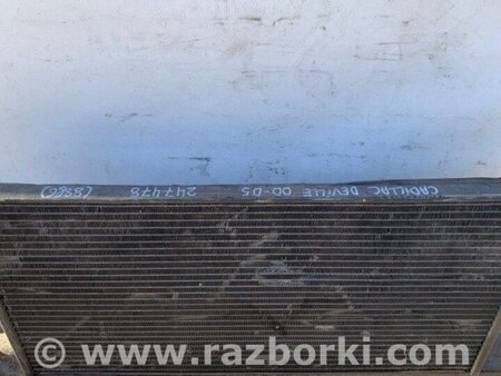 ФОТО Радіатор кондиціонера для Cadillac De Ville Київ