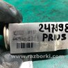 ФОТО Клапан кондиціонера для Toyota Prius IV XW50 (15-22) Київ