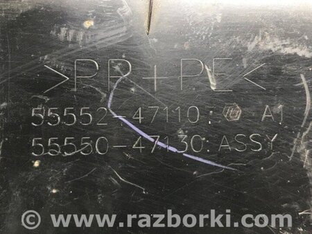 ФОТО Бардачок для Toyota Prius IV XW50 (15-22) Київ