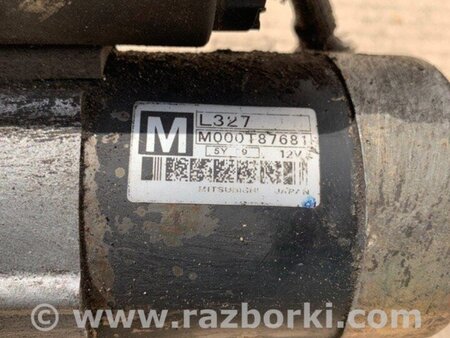 ФОТО Стартер для Mazda 5 CR (2006-2010) Київ