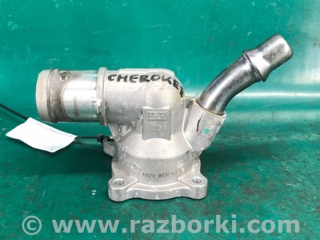 ФОТО Термостат для Jeep Cherokee KL (2013-2023) Київ