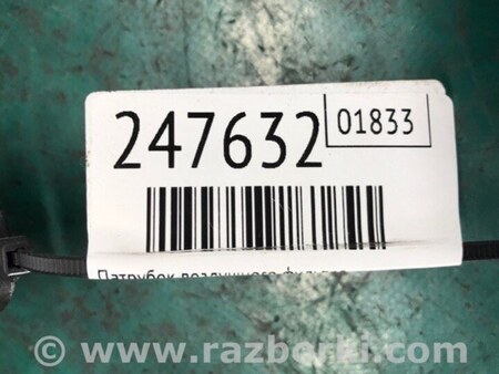 ФОТО Патрубок повітряного фільтра для Volkswagen Passat B8 (2014-2023) Київ