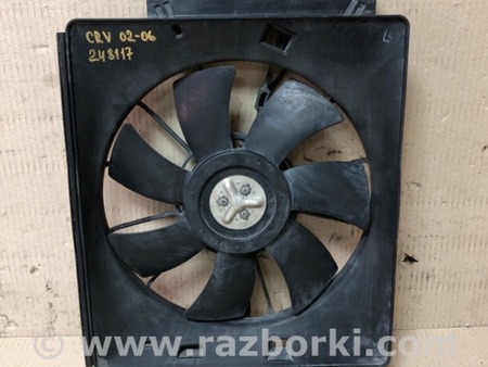 ФОТО Дифузор вентилятора основного радіатора для Honda CR-V II (01-06) Київ