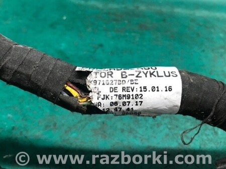 ФОТО Проводка підкапотна для Volkswagen Passat B8 (2014-2023) Київ