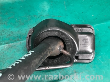 ФОТО Горловина паливного бака для Jeep Patriot (10-17) Київ