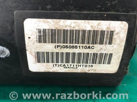 ФОТО Абсорбер паливний для Jeep Patriot (10-17) Київ