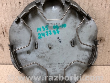 ФОТО Заглушка колісного диска для Infiniti M35/M45 Київ
