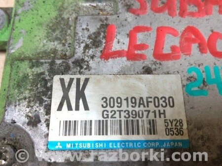 ФОТО Блок керування АКПП для Subaru Legacy VI BN (14-19) Київ