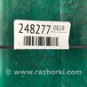 ФОТО Кронштейн замку капота для Subaru Outback IV BM/BR (09-14) Київ