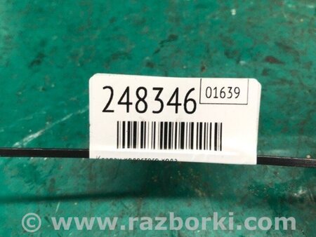 ФОТО Клапан холостого ходу для Acura CL (YA4) (00-03) Київ