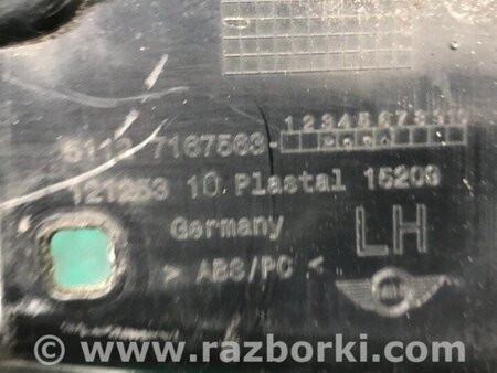 ФОТО Кронштейн заднього бампера для MINI Clubman R55 (04.2008-11.2014) Київ