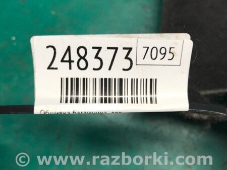 ФОТО Обшивка багажника для MINI Clubman R55 (04.2008-11.2014) Київ