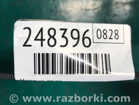 ФОТО Моторчик пічки для Audi (Ауди) A3 III 8V (12-20) Київ