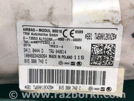 ФОТО Подушка безпеки (штора) для Audi (Ауди) A3 III 8V (12-20) Київ