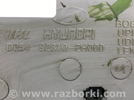 ФОТО плафон салону для Hyundai Elantra IV HD (06-11) Київ