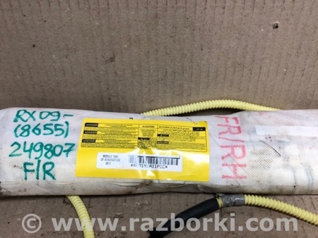 ФОТО Подушка безпеки в сидінні для Lexus RX350/450 (09-15) Київ